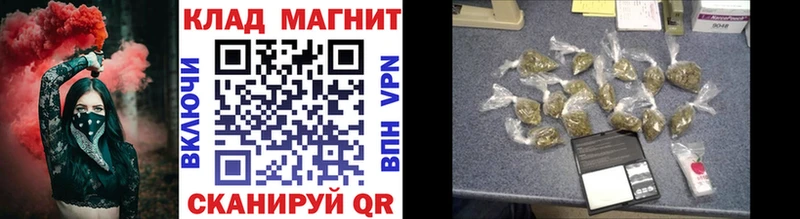 Все наркотики Дагестанские Огни A-PVP  Меф мяу мяу  ГАШ 