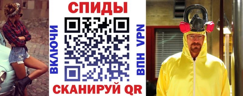 где можно купить наркотик  Дагестанские Огни  Amphetamine 97% 
