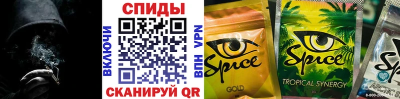 hydra   Дагестанские Огни  Бутират 99% 