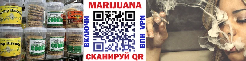hydra ONION  дарнет шоп  Дагестанские Огни  Cannafood конопля 