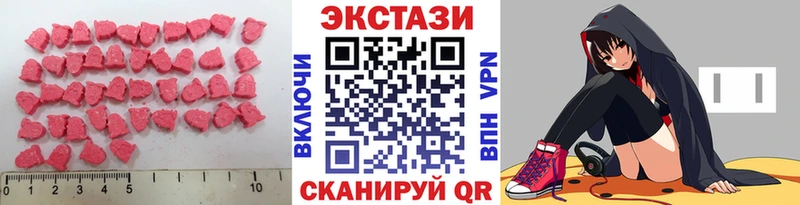 Ecstasy DUBAI  Дагестанские Огни 