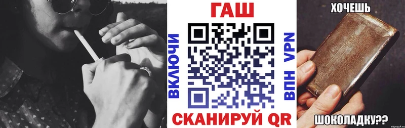 Гашиш Cannabis Дагестанские Огни