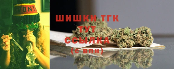 наркотики Вяземский
