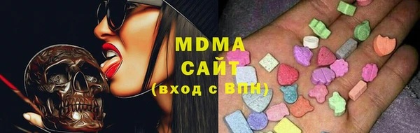 кокаин VHQ Тында