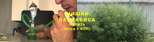 трава Вязники
