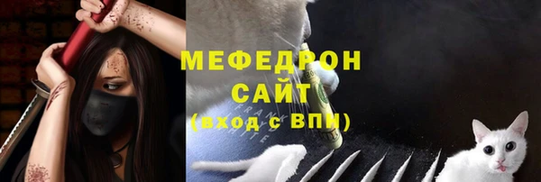 наркотики Вяземский