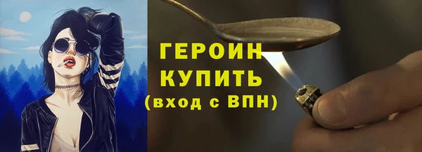 ALPHA-PVP Вязьма