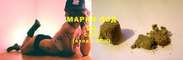 наркотики Вяземский