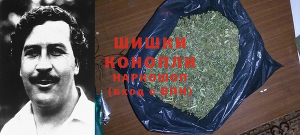 мескалин Волосово