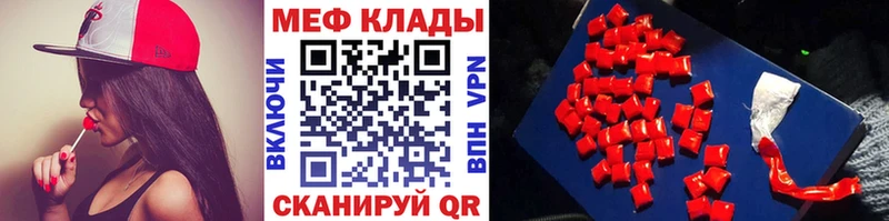МЕФ мука  Дагестанские Огни 