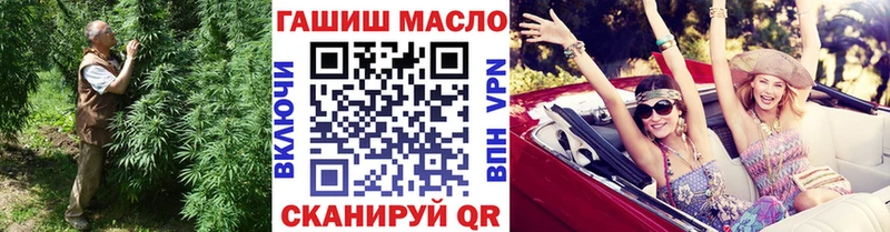ТГК вейп  OMG вход  Дагестанские Огни 