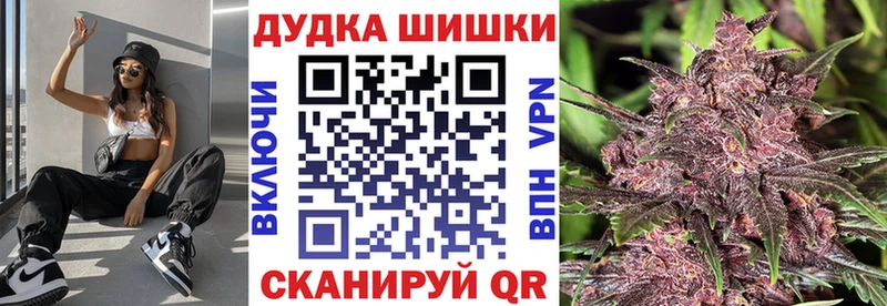Канабис тримм Дагестанские Огни