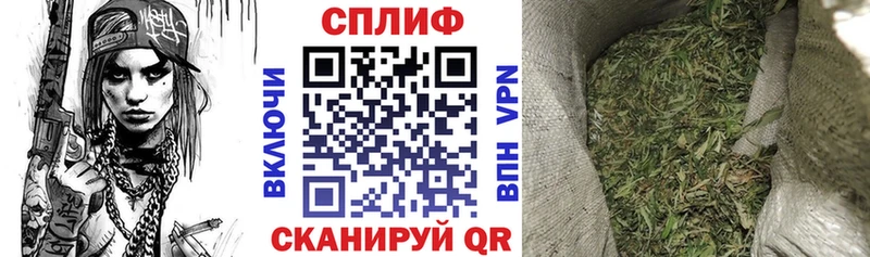 Каннабис Ganja  где можно купить   Дагестанские Огни 
